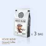 Mezzo 3 bags of roasted coffee, Ground Coffee, House Bag 3 Bag