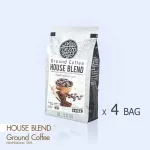Mezzo 4 bags of roasted coffee, Ground Coffee, House Bag 4 Bag