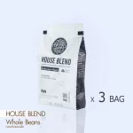 Mezzo  เมล็ดกาแฟ คั่ว 3 ถุง Roasted Coffee Beans , House Blend 3 bag