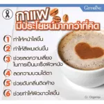 Capuchini Giffarine Coffee, Royal Crown S-Capuchino Giffarine Royal Crown S Campuccino, 10 powder flavoring coffee