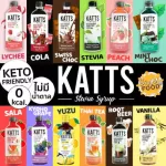 Sweet syrup, Sweet grass 0 kcal 20 flavors ● Katts Keto Syrup Stevia Syrup