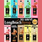 Long Beach, Longbeach Syrup Syper, Caramel Size 740 ml. Long Beach