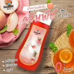 Concentrated nectar, keto recipe, peach, color seal, size 320 ml.