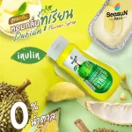 Concentrated nectar, Zero Sugar recipe, Durian Seal, Durian, 320 ml.