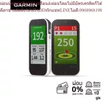 Garmin Approach G80 รับประกันศูนย์ไทย1ปี อุปกรณ์ฝึกซ้อมกอล์ฟ