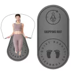 เสื่อโยคะ เสื่อกระโดดเชือก TPE Yoga Mat Fit Routine Jumping Mat