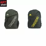 Backpack KAPPA GB-3189