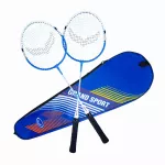 Grand sport ไม้แบดมินตัน แพ็คคู่ Twin stinger รหัส  372187+ลูกขนไก่ จุกโฟม 3 ลูก รหัส 372921