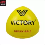 Football ball practice V069 yellow