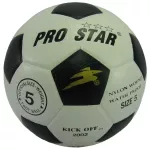 ลูกฟุตบอล PRO STAR หนัง PVC