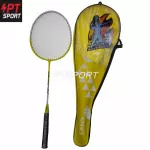 Badminton wood with a bag cover VRK X-1