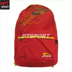 Backpack KRONOS KBP-4902
