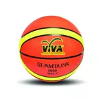 VIVA บาสเกตบอลยางสีน้ำตาล/เหลือง ฝึกซ้อม  VIVA รุ่น 2000 7  Slam Dunk
