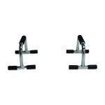 VIVA ที่วิดพื้น PUSH UP BAR สีดำ