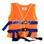 Children's life jacket with a whistle of life jacket number 1-6.