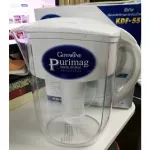 เหยือกกรองน้ำ กิฟฟารีน เพียวริแมก ไส้กรอง Giffarine Purimag กรองน้ำประปา สารพิษ สารเคมี ทำน้ำแร่ น้ำสะอาด ขนาด 2 ลิตร