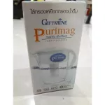 เหยือกกรองน้ำ กิฟฟารีน เพียวริแมก ไส้กรอง Giffarine Purimag กรองน้ำประปา สารพิษ สารเคมี ทำน้ำแร่ น้ำสะอาด ขนาด 2 ลิตร