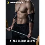 Welstore Fittergear Atals Elbow Sleeve Exercise fitness equipment