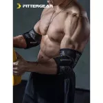 Welstore Fittergear Atals Elbow Sleeve Exercise fitness equipment