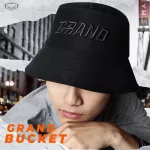 GRAND SPORT หมวก Bucket Grand รหัส  021822