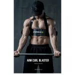 Fittergear Arm Curl Blaster The device helps strengthen the arms muscles.