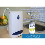 เครื่องกรองน้ำ กิฟฟารีน อัลคาไลน์ คอมแพค Giffarine Alkaline Compact กระบวนการกรอง 10 ขั้นตอน