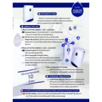 Compact filter filter alkaline Giffarine Giffarine Alkaline Compact Filter