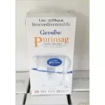 Filter for Giffarine jugs, Pure Rimok water filter filter filter Giffarine Purimag Filter