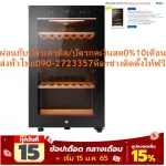 Haier JC116 wine freezer can be packed 49 bottles. 4.2 queue. Low-E3 new shelf 2022 Cool 5-20 degrees JC167 46 bottles. Free PM2.5haier Air Dipline JC116 Packing
