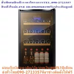 Haier JC116 wine freezer can be packed 49 bottles. 4.2 queue. Low-E3 new shelf 2022 Cool 5-20 degrees JC167 46 bottles. Free PM2.5haier Air Dipline JC116 Packing