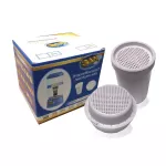 ไส้กรองน้ำ-ไส้กรองกิฟฟารีนเซฟพลัส เดิม และเซฟ พลัส อัลคาไลน์ Filter set-Save Plus