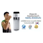 เครื่องกรองน้ำ เครื่องกรองน้ำกิฟฟารีน เอ๊กซ์ตร้านาโน water purifier Extra Nano
