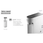 เครื่องกรองน้ำ เครื่องกรองน้ำกิฟฟารีน เอ๊กซ์ตร้านาโน water purifier Extra Nano