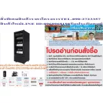 Sandeden Intercool, 114 wine freezer, SVN0385 Black 750 liters R600A, edgeless door design, Framless Glass, free free air purifier, PM2.5sanden, black Sanden wine freezer 114 b