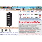 Sandeden Intercool, 114 wine freezer, SVN0385 Black 750 liters R600A, edgeless door design, Framless Glass, free free air purifier, PM2.5sanden, black Sanden wine freezer 114 b