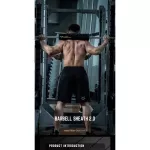 Welstore Fittergear Barbell Seath 2.0 Barbell Foam for weightlifting Helps to prevent the injury of the neck, shoulder, back, hip from weight lifting.