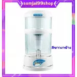 เครื่องกรองน้ำ เซฟ พลัส อัลคาไลน์ กิฟฟารีน giffarine แร่ธาตุ น้ำด่าง สะอาด นุ่มลื่น กลืนง่าย กรองได้ทั้งน้ำฝนน้ำประปา