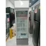 Sandan Cold Cabinet, Size 8.8 Q, Capacity 250 liters, SPT-0250, 1 year warranty and 5 years compressor