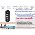 SANDEN ENTENT ENTERCOOL 73 bottles of wine freezer SVN0255 Black 750 liters R600A Design FRAMLESS GLASS+free free air purifier PM2.5