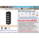 SANDEN InterCOOL 146 wine freezer SVN0455 Black 750 liters R600A Design FRAMLESS Glass, free free air purifier, PM2.5