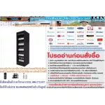 Sandeden Intercool, 114 wine freezer, SVN0385 Black 750 liters R600A, edgeless door design, Framless Glass, free free air purifier, PM2.5