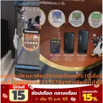 Panasonic wine freezer 8.8 cubic bottles 248 liters. SBC-P729K. Free free. True HDS10s. Normal 34,995. Buy and have no replacement.