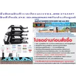 SANDEN ENTENT ENTERCOOL 73 bottles of wine freezer SVN0255 Black 750 liters R600A Design FRAMLESS GLASS+free free air purifier PM2.5