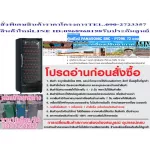 Panasonic wine freezer 8.8 cubic bottles 248 liters. SBC-P729K. Free free. True HDS10s. Normal 34,995. Buy and have no replacement.