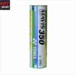 YONEX ลูกแบดมินตันพลาสติก Mavis 350 ฝาเขียว ยกหลอด