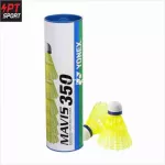 ลูกแบดมินตันพลาสติก Yonex MAVIS 350 1ลูก