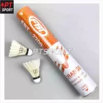 ลูกแบดมินตัน FBT ลูกแบดมาตราฐาน รุ่น2200 ลูกแบดมินตันFBT ลูกขนไก่ 1 หลอด 12 ลูก