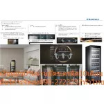 Haier wine freezer/beer 6 queue JC360 has 171 bottles of wine treatment+-2 degrees Celsius.