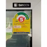 26.5-door Sandence freezer, YEM-1105i model, 5-year compressor warranty