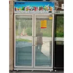 26.5-door Sandence freezer, YEM-1105i model, 5-year compressor warranty